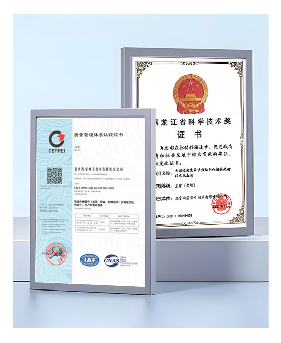 8188cc威尼斯(中国)有限公司官网